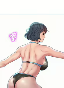 Page 887 of 漂亮幹姐姐 1-160 官方中文（完結） - preview thumbnail