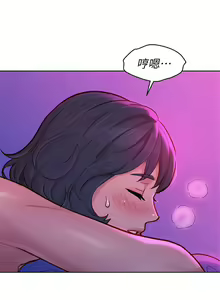 Page 904 of 漂亮幹姐姐 1-160 官方中文（完結） - preview thumbnail