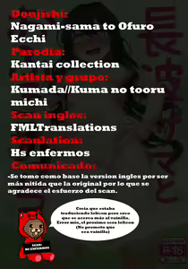 Page 21 of Naganami-sama to Ofuro Ecchi | Bathroom Sex With Naganami-Sama - preview thumbnail