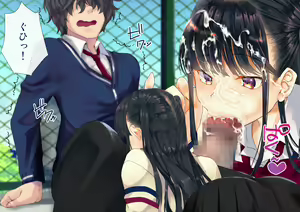 Page 114 of Boku o Niku Vibe ni Shiteiru no wa 1000-nen ni 1-ri no Idol Deshita - preview thumbnail