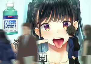 Page 1252 of Boku o Niku Vibe ni Shiteiru no wa 1000-nen ni 1-ri no Idol Deshita - preview thumbnail