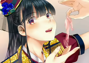 Page 1447 of Boku o Niku Vibe ni Shiteiru no wa 1000-nen ni 1-ri no Idol Deshita - preview thumbnail