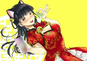 Page 1529 of Boku o Niku Vibe ni Shiteiru no wa 1000-nen ni 1-ri no Idol Deshita - preview thumbnail