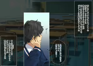 Page 28 of Boku o Niku Vibe ni Shiteiru no wa 1000-nen ni 1-ri no Idol Deshita - preview thumbnail