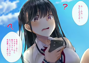 Page 50 of Boku o Niku Vibe ni Shiteiru no wa 1000-nen ni 1-ri no Idol Deshita - preview thumbnail
