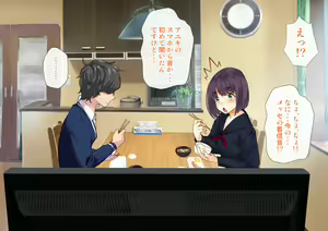 Page 565 of Boku o Niku Vibe ni Shiteiru no wa 1000-nen ni 1-ri no Idol Deshita - preview thumbnail