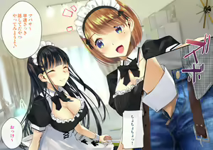Page 662 of Boku o Niku Vibe ni Shiteiru no wa 1000-nen ni 1-ri no Idol Deshita - preview thumbnail