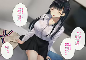 Page 775 of Boku o Niku Vibe ni Shiteiru no wa 1000-nen ni 1-ri no Idol Deshita - preview thumbnail
