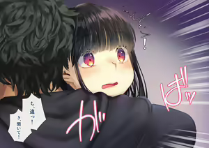 Page 779 of Boku o Niku Vibe ni Shiteiru no wa 1000-nen ni 1-ri no Idol Deshita - preview thumbnail