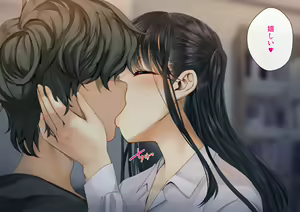 Page 791 of Boku o Niku Vibe ni Shiteiru no wa 1000-nen ni 1-ri no Idol Deshita - preview thumbnail