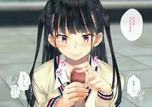 Page 93 of Boku o Niku Vibe ni Shiteiru no wa 1000-nen ni 1-ri no Idol Deshita - preview thumbnail