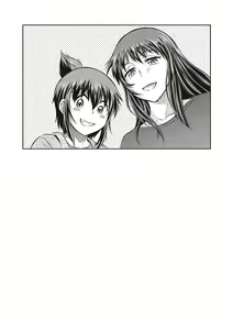 Page 127 of Joshi Luck! 2 Years Later 3 & 4 - preview thumbnail