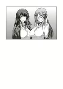 Page 218 of Joshi Luck! 2 Years Later 3 & 4 - preview thumbnail