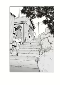 Page 301 of Joshi Luck! 2 Years Later 3 & 4 - preview thumbnail
