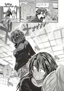 Page 326 of Joshi Luck! 2 Years Later 3 & 4 - preview thumbnail