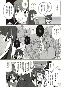 Page 421 of Joshi Luck! 2 Years Later 3 & 4 - preview thumbnail