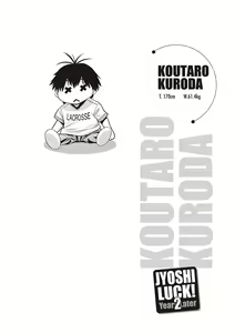Page 428 of Joshi Luck! 2 Years Later 3 & 4 - preview thumbnail