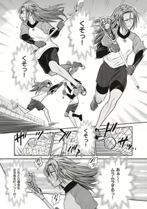 Page 49 of Joshi Luck! 2 Years Later 3 & 4 - preview thumbnail