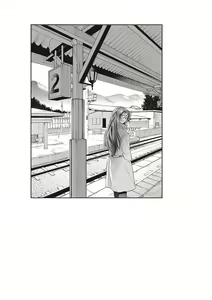 Page 77 of Joshi Luck! 2 Years Later 3 & 4 - preview thumbnail