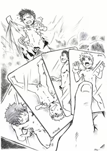 Page 23 of So Bad! 2 - preview thumbnail