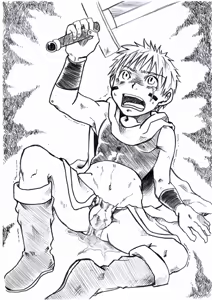 Page 7 of So Bad! 2 - preview thumbnail