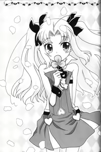 Page 17 of Omocha no Kanzume! - preview thumbnail