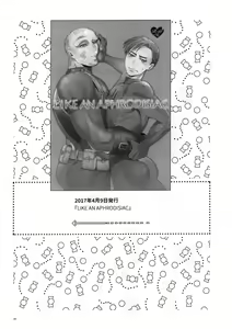 Page 19 of Candy Assortment - preview thumbnail