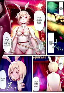 Page 3 of Gentle Blue Fantasy 3 (decensored) - preview thumbnail