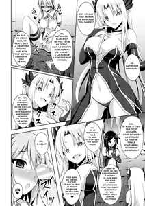 Page 16 of Seitenki Otsu | A Holy Angel Falls - preview thumbnail