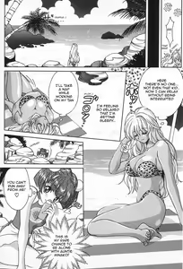 Page 16 of Onnanoko De Et Cetera Ch.1-2 - preview thumbnail