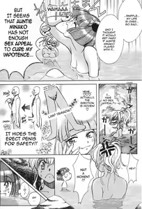 Page 40 of Onnanoko De Et Cetera Ch.1-2 - preview thumbnail