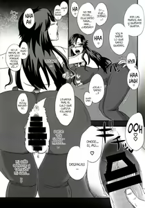 Page 12 of Ya~reyare daze - preview thumbnail