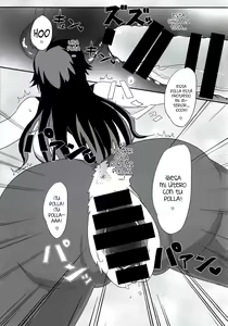 Page 14 of Ya~reyare daze - preview thumbnail