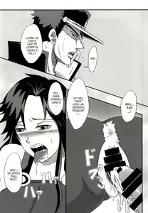 Page 17 of Ya~reyare daze - preview thumbnail