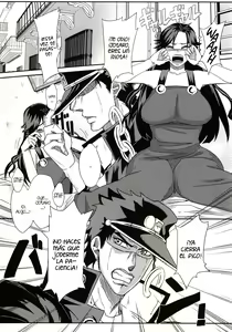 Page 2 of Ya~reyare daze - preview thumbnail
