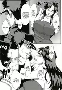 Page 3 of Ya~reyare daze - preview thumbnail