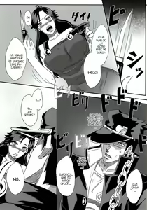 Page 4 of Ya~reyare daze - preview thumbnail