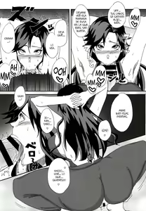 Page 9 of Ya~reyare daze - preview thumbnail
