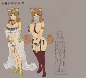 Page 51 of Futanari Kenbushi Jasim - Futanari Sword Dancer Jasim - preview thumbnail