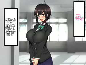 Page 59 of LoveCome Shujinkou ga Tomodachi ni Heroine Zenin Netorareru Ohanashi | A Story About the Rom-Com's Protagonist's Heroines Being Stolen by His Friend - preview thumbnail