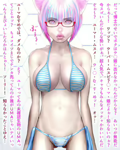 Page 32 of Sex Robo Otsu Paizuri Kyoudan Totsugeki Sakusen! Reitan wo Dakkan Seyo! 【Zenpen】 - preview thumbnail