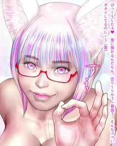 Page 54 of Sex Robo Otsu Paizuri Kyoudan Totsugeki Sakusen! Reitan wo Dakkan Seyo! 【Zenpen】 - preview thumbnail