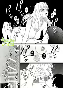 Page 43 of Tsumi o Okashita Shuudoujou wa Orochi no Mamono ni Zange suru | 犯下罪過的修女向魔物大蛇懺悔 - preview thumbnail