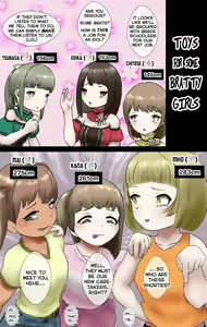 Toys For Some Bratty Girls — hentai manga cover on Fhentai