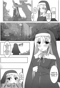 Page 3 of Ecchi na Sister wa Okirai desu ka? | Do You Hate Lewd Sisters? - preview thumbnail