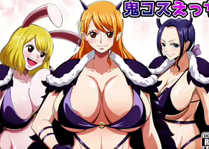 Oni Cos Ecchi | Getting Lewd In Oni Costumes — hentai manga cover on Fhentai