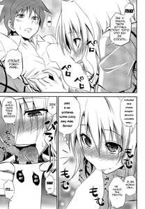 Page 10 of Momioka no Renjou | Любовь Момиоки - preview thumbnail