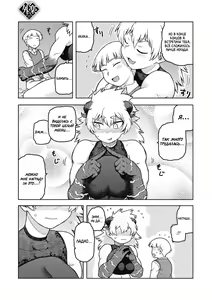 Page 7 of Gargantua no Kyuujitsu - preview thumbnail