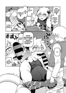 Page 10 of Gargantua no Kyuujitsu - preview thumbnail