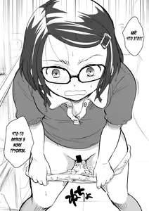 Page 17 of Ura Class Meibo | Секретный список класса - preview thumbnail